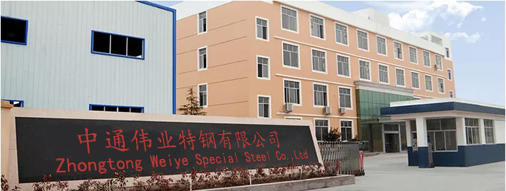 Китай Jiangsu Zhongtong Weiye Special Steel Co. LTD Профиль компании